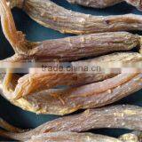 Red Ginseng Without Tails,15-25g per Piece