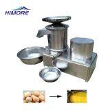 Машина для разбивания яиц. Машина для разделения скорлупы яйца и яичной жидкости. Разбиватель яиц