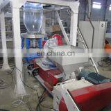 Blow Film Extruder thumbnail-2