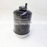 Tractor Diesel Engine Fuel Filter Water Separator Filter Re544394 thumbnail-1