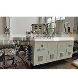 20~110mm pe Pipe Line