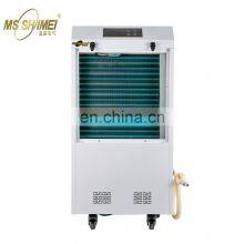 Agricultural Dehumidifier 200 Pint Basement Dehumidifier thumbnail-5