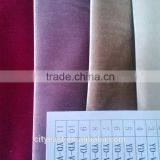 Super Soft Velvet Fabric for Sofa thumbnail-1