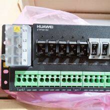 Supply Original HUAWEI DC 48V 150A Embedded Power System ETP48150-A3 thumbnail-4