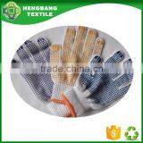 Regenerated oe Blended Fluffy Polyester Cotton Yarn 50/50 for Working Gloves thumbnail-3