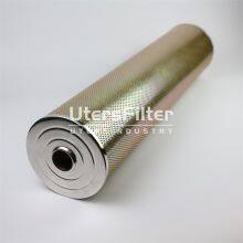 DL009001 UTERS Fuel-resistant Cellulose Hydraulic Filter Element thumbnail-2