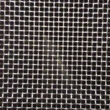 SS Crimped Wire Mesh thumbnail-3