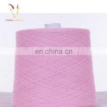 Knitting Wool Alpaca Yarn Suppliers Handspun Yarn For Sale thumbnail-2