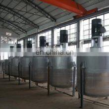 High Quality Stainless Steel Mixing Tank thumbnail-3