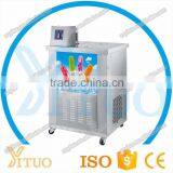 Double Models Popsicle Making Machine/ Ice Lolly Machine/ Popsicle Machine