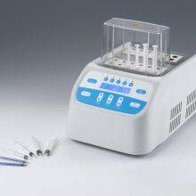 Plasma Gel Maker thumbnail-2