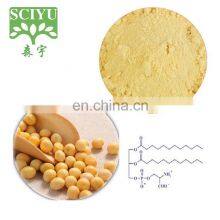 Dietary Supplement Soybean Extract Powder Phosphatidylserine(PS) 20% 50% thumbnail-4