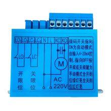 Bernard Electronic Positioning Module GAMX-2012 Electric Actuator Parts Position Locator thumbnail-3