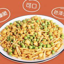 HX Commercial Cashew Nut Industrial Chestnut Swing Cocoa Bean Roaster Oven Nut Roasting Machine Price thumbnail-4