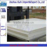 UHMW-PE Bin thumbnail-3