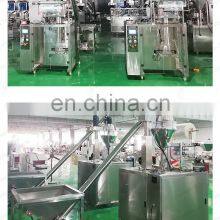 Automatic Stick Bag Packing Machine Curry Powder Packaging Machine Chicken Essence Powder Packaging Machine thumbnail-2