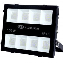 Customizable LED flood light lightweight with low light decay feature