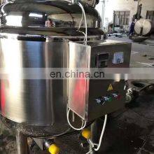 500L High Shear Emulsification Blending Tank Used for Bath Lotion thumbnail-4
