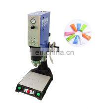 Машина для ультразвукового сварки и герметизации дна мягких пластиковых тюбиков из ПЭ для косметических кремов, предназначенная для упаковки пустых тюбиков для помады и бальзамов для губ