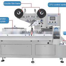 Machine Pack Dry Fruit Packaging Dried Fruits Nuts Plastic Small Food Candy Cotton Sugar Sachet Multi-Function Packing Machine thumbnail-4