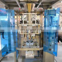 Factory Direct Price Automatic Vertical Weighing Packaging Machine Potato Chips Packaging Machine Easy to Operate thumbnail-2