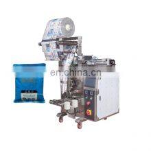 150g - 250g Mozzarella Cheese / Paste / Liquid Packaging Machine Price