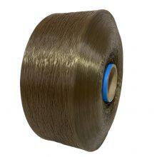 PP Multifilament Yarn From China Manufacturer Good Price pp Fdy Yarn 900d