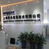 Shanghai Dengyuan Information Technology Co., Ltd. company overview - view 2 thumbnail