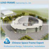 Prefabricated steel structure conference hall