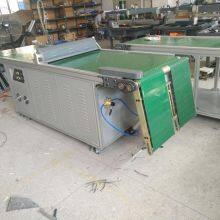 LED High Speed Offset uv Curing Machine thumbnail-2