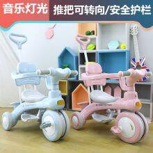 Children's Tricycle Music Bike thumbnail-2