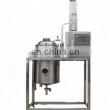 Tobacco Extraction Machine Nicotine Extraction Equipment thumbnail-5