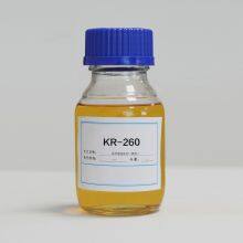KR-260 Acid Detergent for RO Membrane thumbnail-1