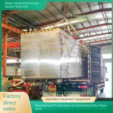 Dead and Diseased Pig Harmless Treatment Equipment, Poultry High-temperature Fermentation and Sterilization Equipment thumbnail-4