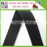 Wholesale Factory Cheap Price PP Webbing