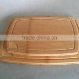 Hot New Products for 2015 Bamboo Cutting Board Quality Choice thumbnail-1