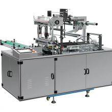 Automatic Cigarette Box Packing Machine Wrapping Machine for Automatic Box Overwrapping thumbnail-4