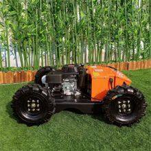 Wheel Radio Controlled Grass Cutter (VTW550-90 With Electric Start) thumbnail-2