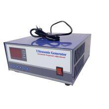 3000W 25K-40K Sweeo Frequency Ultrasonic Power Generator For Industrial Cleaning Equipment thumbnail-2