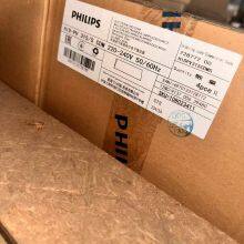 PHILIPS HID-PV 315 /S CDM 220-240V 50/60Hz Electronic Ballast thumbnail-5