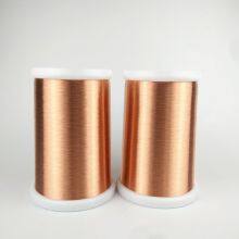 AWG 39 0,08 mm Emaildraht aus Kupfer für Motoren thumbnail-4