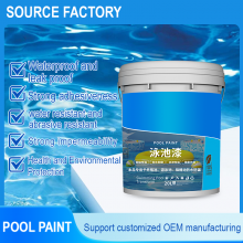 W-2301 Professional Water-based Swimming Pool Paint Wear-resistant Strong Impermeability Eco-friendly Anti-slip Waterproof Paint thumbnail-2
