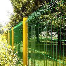 3D Curved Security Wire Mesh for Industrial Compound Walls - 2.0mm Wire, PVC Coated Option thumbnail-3