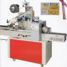 Other Packaging Machinery thumbnail-1