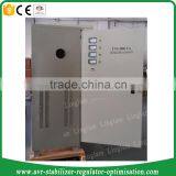Avr Stabilizer 50kva thumbnail-1