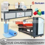 Factory excellent quality fabric hot slitting machine