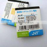 Mobile Battery BL-6F for Nokia Cellphone(N95) 8G thumbnail-1