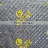 airline food packing aluminum foil sheet with logo