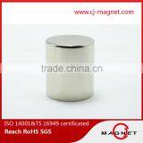 Neo Magnet China Suppliers With Zinc-coated N45H