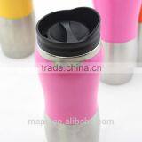 2015 Travel Mug thumbnail-1